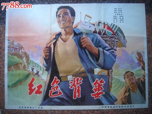 欧洲应用科技大学学历学位认证