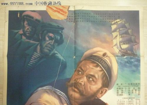 诺顿.拉德斯托克学院文凭毕业证买个多少钱